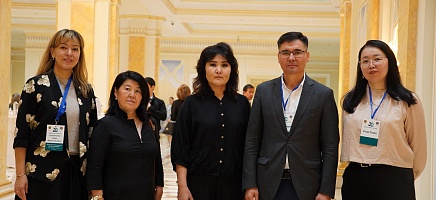 Архив Президента РК представил свой опыт на международном форуме архивистов фото галереи 2